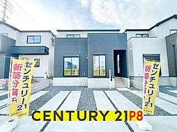 物件画像 海部郡蟹江町桜2期　4号棟　新築戸建