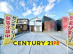 物件画像 春日井市高山町　1号棟