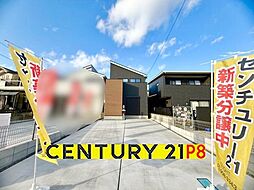 物件画像 春日井市高山町　2号棟