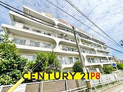 物件画像 プラザ・フェニックス　中古マンション