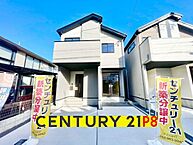 愛知県名古屋市中川区中須町字辻ノ上：物件画像