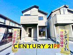 物件画像 中川区中須町字辻ノ上　1号棟