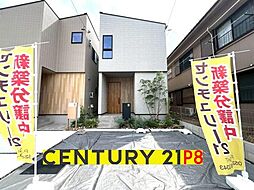 物件画像 北名古屋市西之保青野東 1号棟