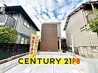 愛知県名古屋市守山区桜坂2丁目：物件画像