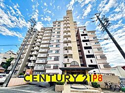 物件画像 レインボー小牧　中古マンション