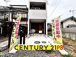 物件画像 北名古屋市六ツ師北屋敷　新築戸建て