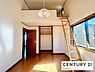 洋室：ロフト付きのお部屋です！
