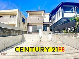 物件画像 天白区平針台