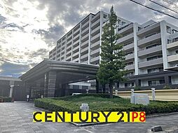 物件画像 ザ・シーズンズD棟　中古マンション