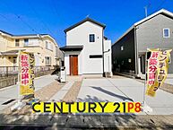 愛知県碧南市入船町7丁目：物件画像