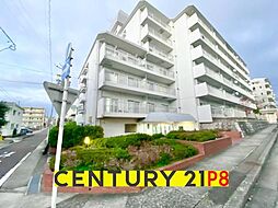 物件画像 藤が丘スカイマンション　中古マンション