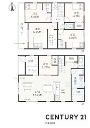 愛知県常滑市大和町1丁目