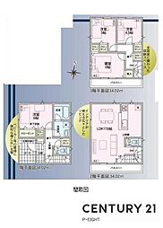 名古屋市営名城線 新瑞橋駅 徒歩9分