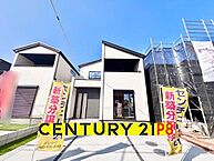 愛知県瀬戸市品野町4丁目：物件画像
