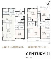愛知県常滑市西之口2丁目