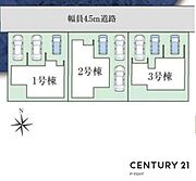 3号棟