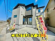 スタイリッシュな外観です！