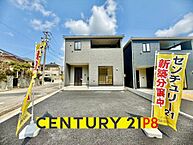 愛知県大府市神田町3丁目：物件画像