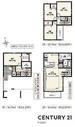 名古屋市営桜通線 瑞穂運動場西駅 徒歩10分