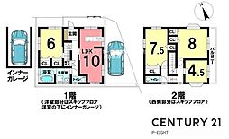 JR中央本線 春日井駅 3.3km
