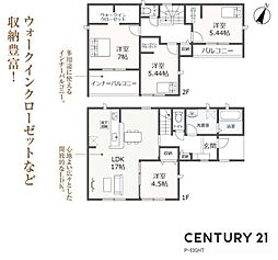 愛知県知多市寺本台3丁目