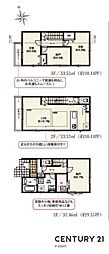 名鉄名古屋本線 鳴海駅 徒歩12分