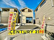 スタイリッシュな外観です！