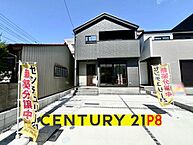 愛知県名古屋市北区長喜町3丁目：物件画像