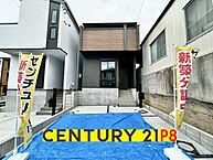愛知県名古屋市北区川中町：物件画像