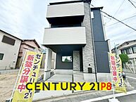 愛知県名古屋市昭和区長戸町6丁目：物件画像