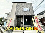 スタイリッシュな外観です！