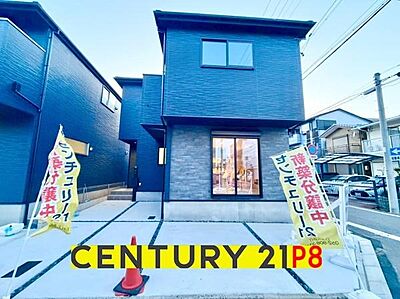 外観:スタイリッシュな外観です! 外観:スタイリッシュな外観です!