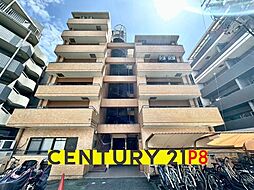 物件画像 ライオンズマンション東白壁　中古マンション