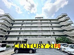 物件画像 小幡パーク・ホームズ　中古マンション