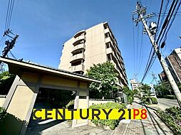 物件画像 サンハイツ東山　中古マンション