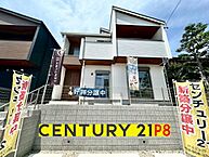 愛知県豊明市二村台7丁目：物件画像