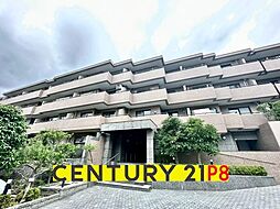 物件画像 サンマンションアトレ猫ヶ洞　中古マンション