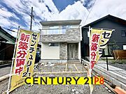 スタイリッシュな外観です！