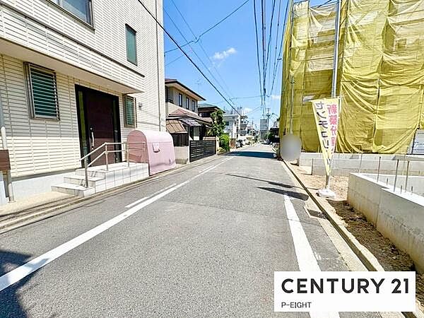 その他を拡大表示