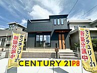 愛知県瀬戸市原山台4丁目：物件画像