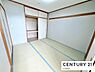 和室：子育てにも、来客時にも嬉しい和室あり！
