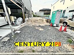 名古屋市営桜通線 瑞穂運動場西駅 徒歩8分