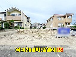 名古屋市営鶴舞線 原駅 徒歩25分