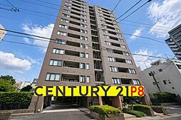 物件画像 藤和シティコープ鶴舞　中古マンション