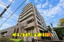 物件画像 ネオグランデ大林　中古マンション
