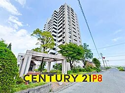 物件画像 エスポア横須賀　中古マンション