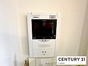モニター付きインターホンで来客者の顔も見えて安心です！