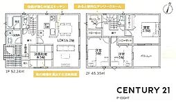 JR高山本線 古井駅 徒歩15分
