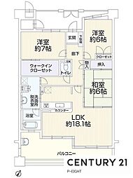 ザ・シーズンズD棟 中古マンション