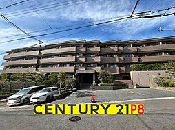 物件画像 サンマンションアトレ猫ケ洞　中古マンション